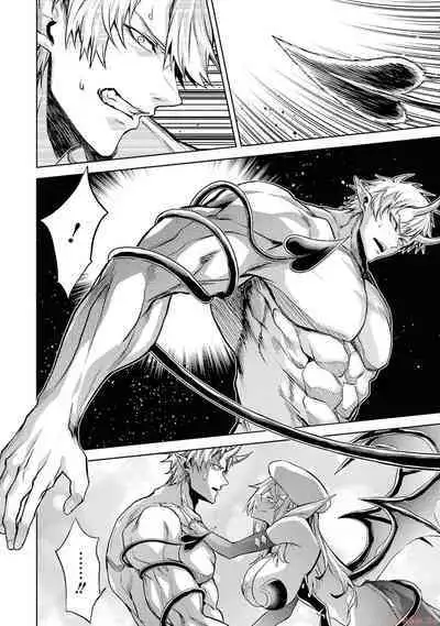 Tensei Shitara Joban de Shinu Naka Boss Datta - Heroine Kenzokuka de Ikinokoru 2