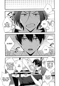 [Torinet (Oshidori)] NEVER EVER (Free!) [English] [Holy Mackerel]