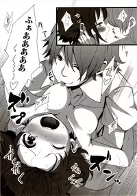 (C83) [ELECTRICAL (Mirai Denki)] Sessha, Idol Zamurai de Gozaru. (THE IDOLM@STER CINDERELLA GIRLS)