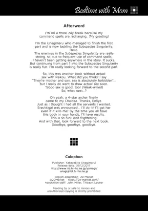 Okaa-san to Nenne | Bedtime with Mom (decensored)