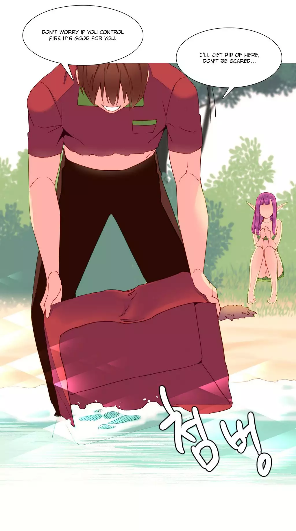 A World That I Rule Ch.01-21