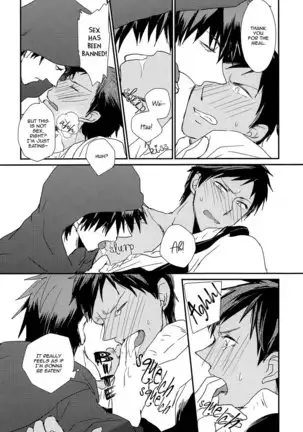 I Love How You Eat So Much