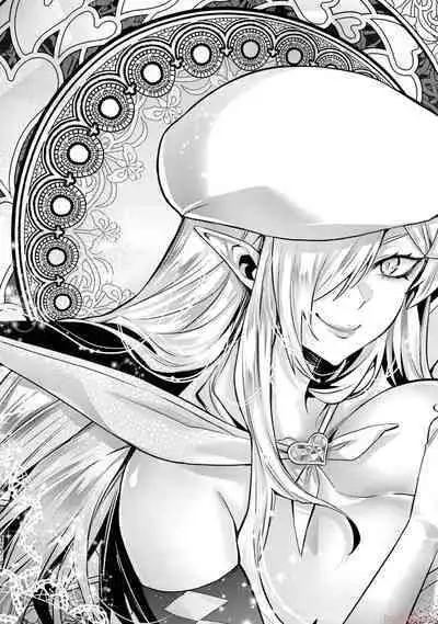 Tensei Shitara Joban de Shinu Naka Boss Datta - Heroine Kenzokuka de Ikinokoru 2