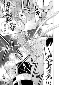 [Kaneyama Shin] Saint Kangoku Gakuen 2