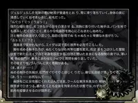 [Junk Center Kameyoko Bldg] ZONBIO RAPE (Resident Evil)