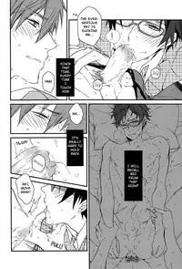 (CWT35) [007] MakoRei Kikan #01 | MakoRei Quarterly 1 (Free!) [English] [ebil trio]