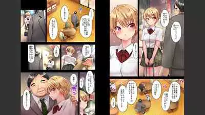 HaremuKyanpu 1-11