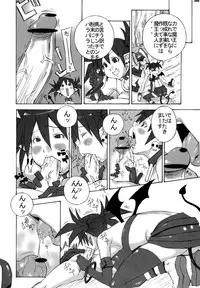 [KEBERO Corporation (Various)] Shin Hanzyuuryoku XIII (Various)