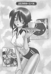 [Charlie Nishinaka] Down Town POPS