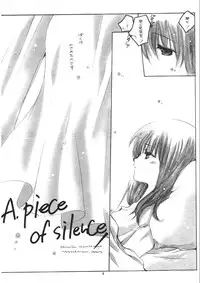 (C61) [Bakugeki Monkeys (Inugami Naoyuki)] WINTER SONG (Kanon)