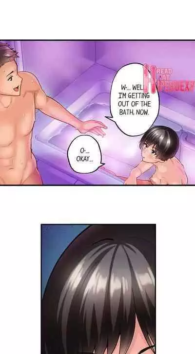 [Kayanoi Ino] Using 100 Boxes of Condoms With My Childhood Friend! (Ch.01~18) [English]