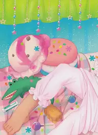 (C88) [Yonsai Books (Ogata Zen)] I draumi (Lotte no Omocha!) [English] [desudesu]