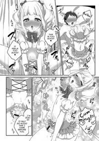 [Binto] Märchen ☆ Box (Gekkan Web Otoko no Ko-llection! S Vol. 29) [English] [mysterymeat3] [Digital]