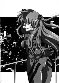 [Thirty Saver Street 2D Shooting (Various )] Second Uchuu Keikaku 4 (Neon Genesis Evangelion)