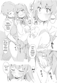 (C94) [Arctic Char (Arctic char)] PRE-AINA [English] [PrettyBoy]