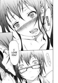 [Akatsuki Myuuto] Nemuri Hime | The Princess Of The Sleep [English] [Brolen] [Decensored]