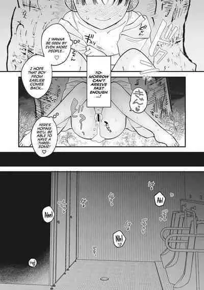 Mukidashi Immoral | Immoral Exposure