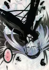 (MakiMaki 3) [M.MACABRE (Nyanko MIC)] Rosary of Roses 2 (Rozen Maiden)