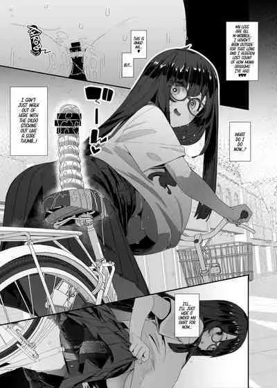 Dosukebe Kyonyuu Joshi ga Acme Jitensha de Osanpo Onanie suru Hanashi | The Slutty, Stacked Middle Schooler Who Gets Off on her Bike