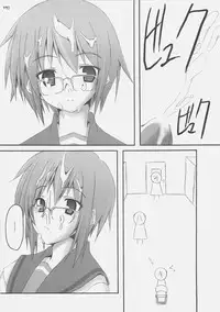 (C70) [SUGARCAKE (Takayoshi, Yu-ki)] fetish kiss (KiMiKiSS / The Melancholy of Haruhi Suzumiya)