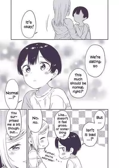 [Macaron (End)] Himitsu no Gal Shota | Secret Gyaru x Shota Couple Ch.1-25 [English] [Tabunne Scans] [Digital]