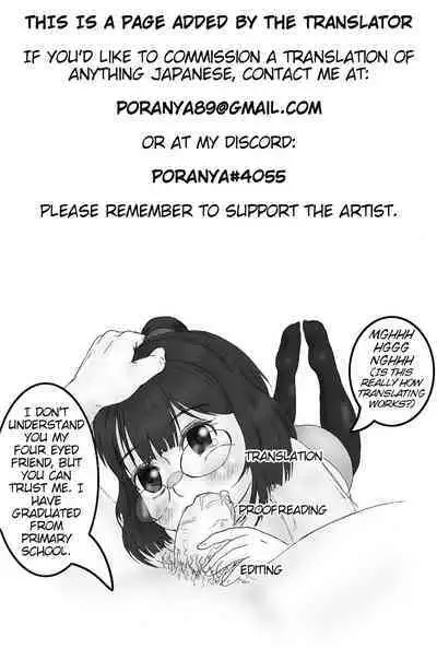 Ima no Watashi wa, Kono Hito no Mono.... | I Belong to Him Now...