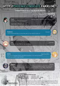[Akatsuki Myuuto] Lingua Franca!! Ch. 1-6 [English] [PSYN+DMD]
