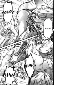 [clover] Ryouhin Chuuko | Used but in perfect condition (Girls forM Vol. 04) [English] =Ero Manga Girls + maipantsu=