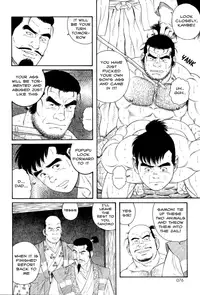 [Gengoroh Tagame] Father and Son in Hell Chapters 1,2 and 3 [ENG]