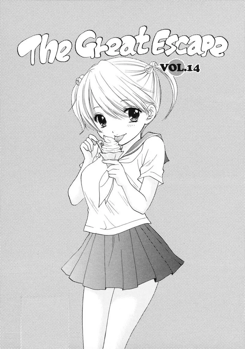 The Great Escape Vol14