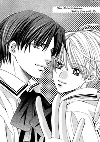 (C70) [Shounen Bunka (Yamato Nase)] Nakayoshi nano [English]