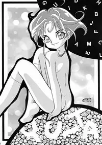 (C46) [Ebisen Kikaku (Imaka Hideki)] Boku wa Shougaku 4nen-sei (Brave Police J-Decker)