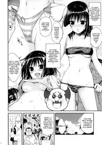 (COMIC1☆8) [40010 1-GO (40010Prototype)] MAGICAL☆IV (To Love-Ru) [English] {doujin-moe.us}