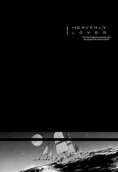 (The ROCK) [tcnc (Serizawa Nae)] HEAVENLY LOVER (Dr. STONE) [English] [biribiri]