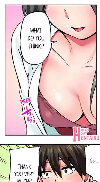 Pranking the Working Nurse Ch.13/?