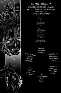 [CROCODILE-Ave. (Gangstar Yoshio)] GHDC Rush Hen 2 (Gamerz Heaven!) [English] {The Rabbit Reich}