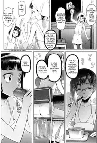 [Asaki Takayuki] Shiritsu Lowleg Shougakkou | Lowleg Private Elementary School Ch. 4 (Shougono) [English] [WOYH]