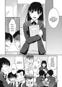 (C78) [apricot (Anji, Kuroo)] Omote to Ura no Himitsu to Naisho. (Amagami) [English]