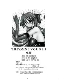 (C84) [Yomosue Doukoukai (Gesho Ichirou)] THE OMNIVOUS 27