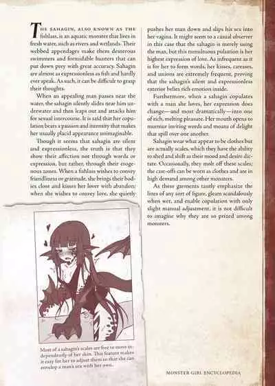 [Kurobinega (Kenkou Cross)] Mamono Musume Zukan I -Monster Girl Encyclopedia- Vol. 1 [English]