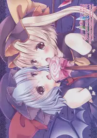 [Lolipop Complete (Koiko Irori)] Kakko Nijuuichi -HappyHalloween- (Touhou Project) [Digital]