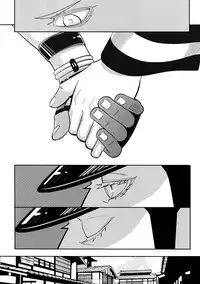 [+810 (Yamada Non)] night has become a sunny dawn because of you (Persona 4)