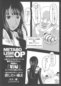 (C78) [8graphica (Yoshitama Ichirou)] Metabolism-OP Kyonyuu Kyoshiri Shoufu Nico Robin no Keshi Taikako (One Piece)