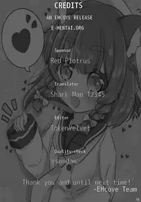 Ofuro DAYS 5 | Bath DAYS 5