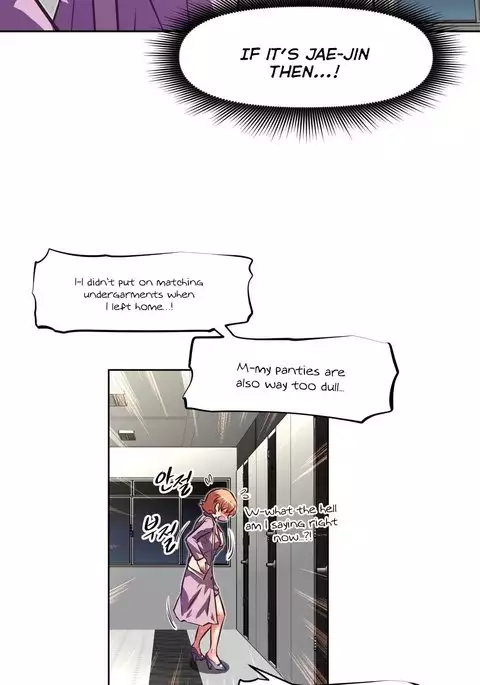 Brawling Go Ch.76-93