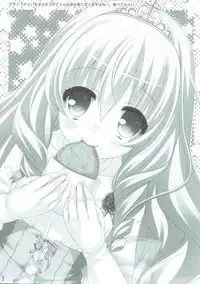 (C87) [Mirukuseiki (Sukoyaka Gyuunyuu)] MILKSEIKI 1 (Amagi Brilliant Park)