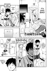 [Ozaken] Believe Machine Ch. 1-4 + Gaiden [English] [The Lusty Lady Project]