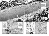 [Kago Shintarou] Yume no Omocha Koujou | Dream Toy Factory [English]