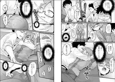 Totsuzen Onnanoko ni Natta node, Ore no Oppai Monde mimasen ka? 24