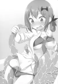 (C92) [Rotary Engine (Kannazuki Motofumi)] Satania VS Shokushuburo | Satania VS Tentacle Bath (Gabriel DropOut) [English] {Loli Army}